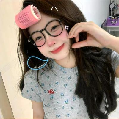 阿丽拉